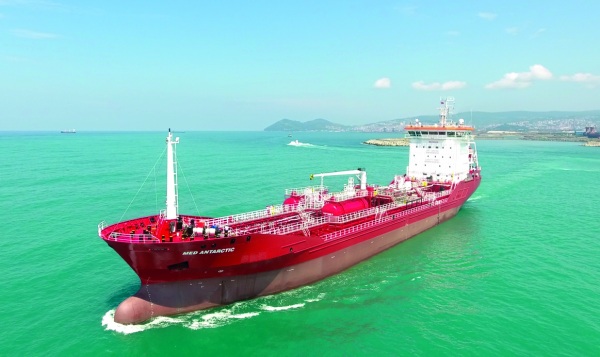 Tanker İnşaası